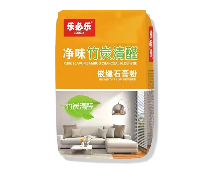 樂(lè)必樂(lè)竹炭清醛石膏